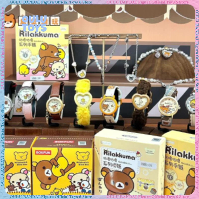 Maihe Rilakkuma Gurgling Momen - Moments Watches & Jewelry Burlington recensione e prezzo