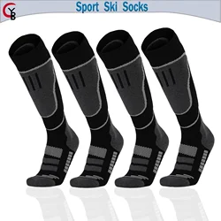 2 Pairs Ski Socks, Cold Weather Socks for Snowboarding, Snow, Winter, Thermal Knee-high Warm Socks, Hunting