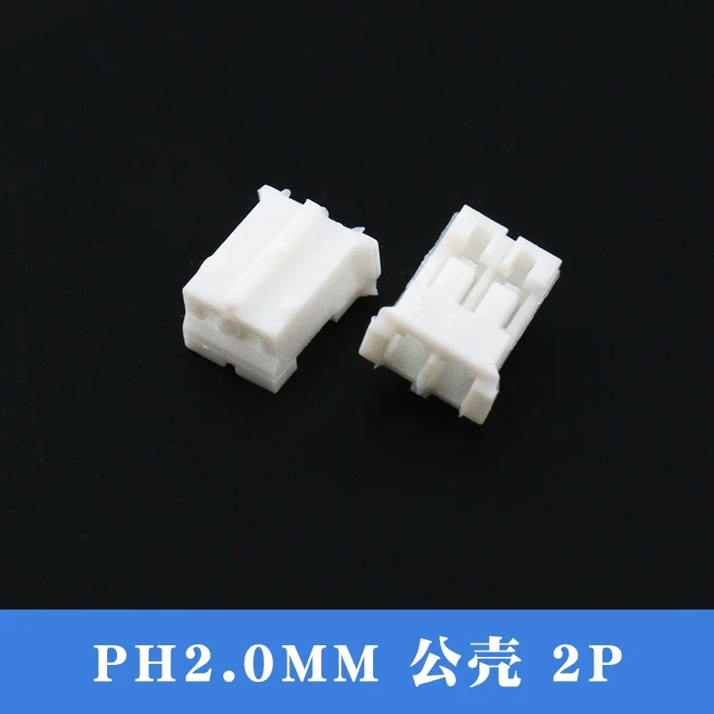 50PCS JST PH 2.0 female material PH2.0 2mm pitch Connectors Leads Header Housing PH-Y