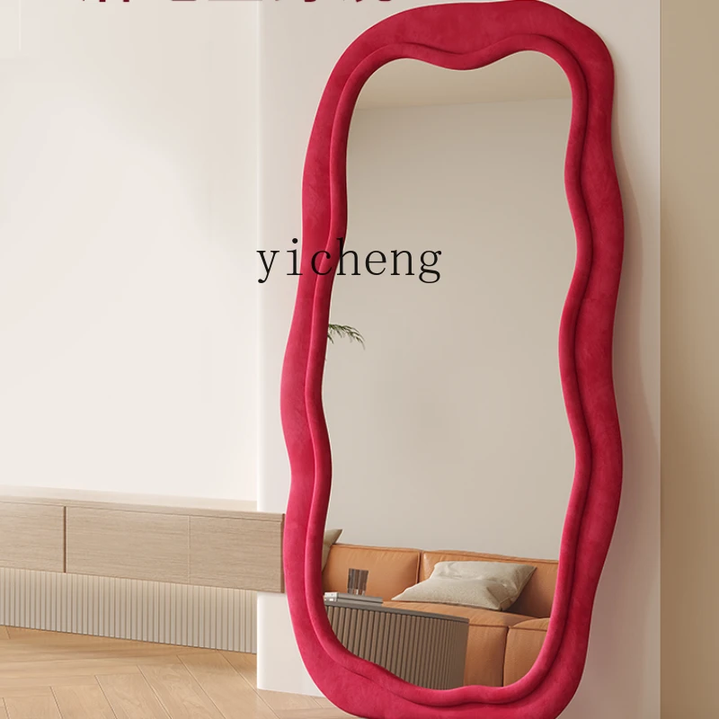 

Zf Simple Full-Body Mirror Special-Shaped Dressing Mirror Home Bedroom Wave Design Clothing Store Fitting Mirror