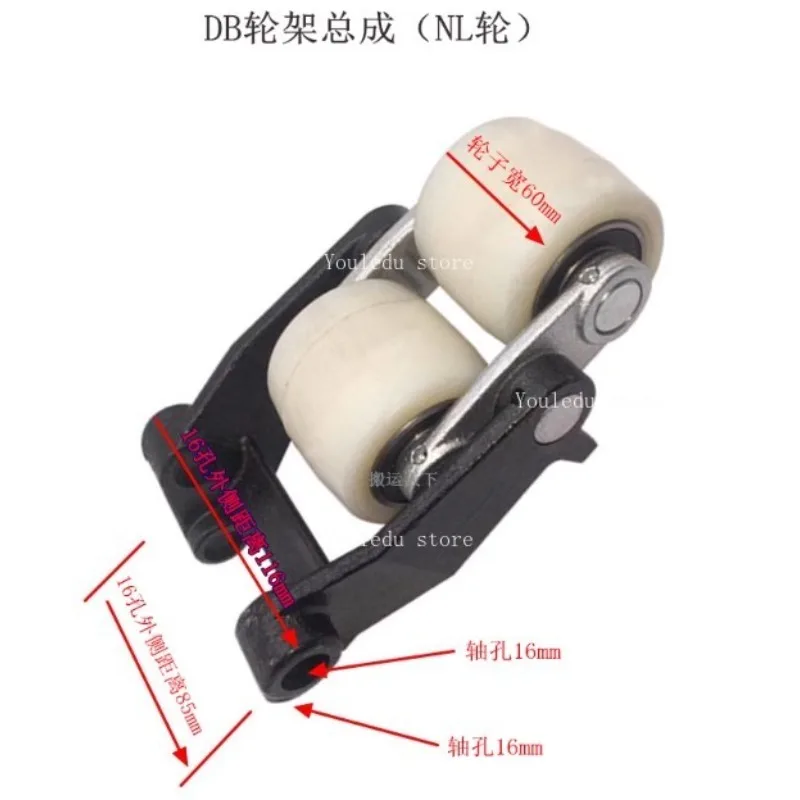 

Подходит для аксессуаров для сборки вилочных погрузчиков Nori Ruyi DF, рама коробки колеса ручного гидравлического вилочного погрузчика.