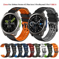 New 22mm Silicone Strap For Zeblaze VIBE 8/Stratos 4/2 Plus/Ares 3 Pro/Vibe 7 Pro/Beyond 3/2 Smartwatch Sport Watchband Bracelet