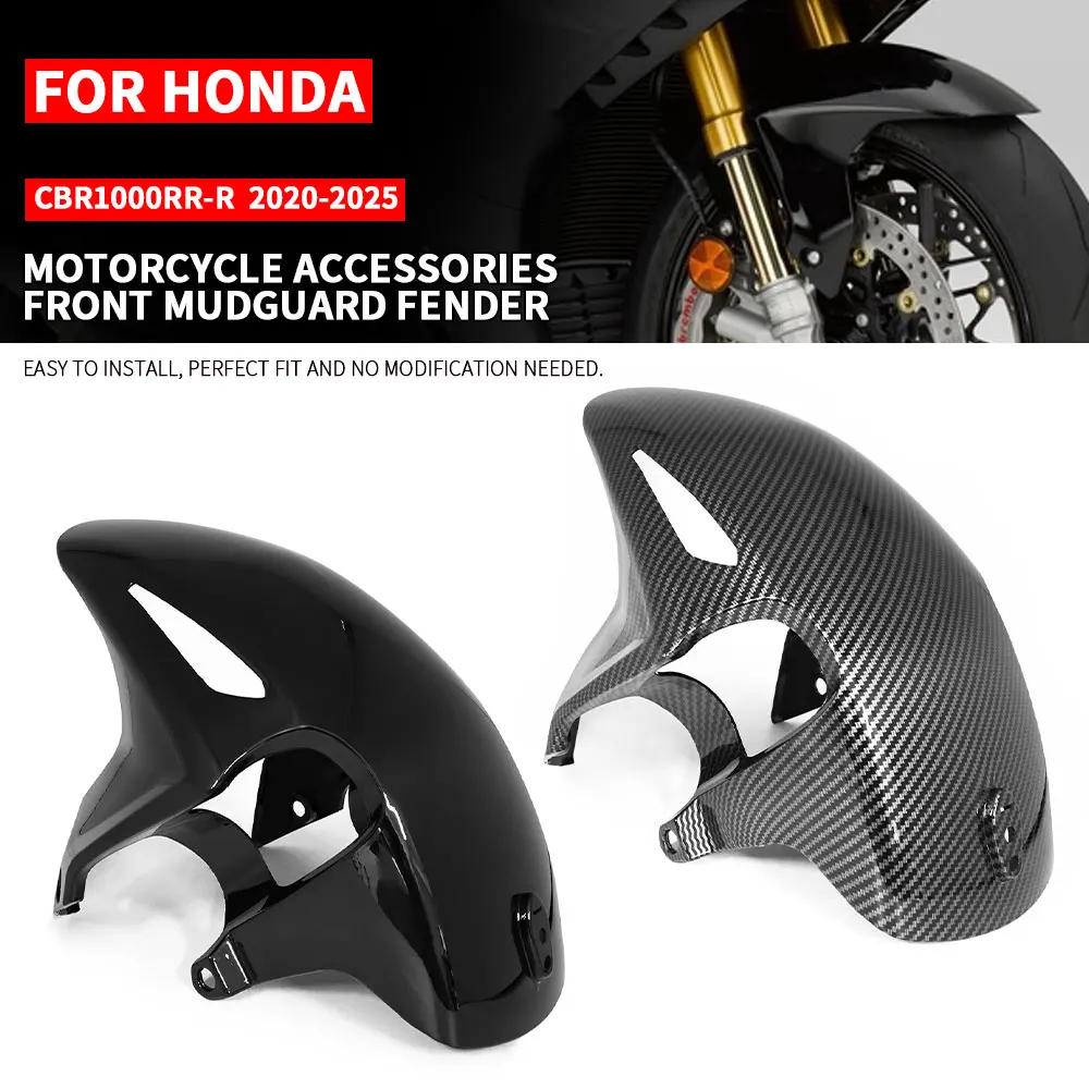 For HODNA CBR1000RR-R 2020-2025 CBR1000RR R 20-25 Carbon Look Motorcycle Front Wheel Hugger Fender Mudguard Mud Splash Guard
