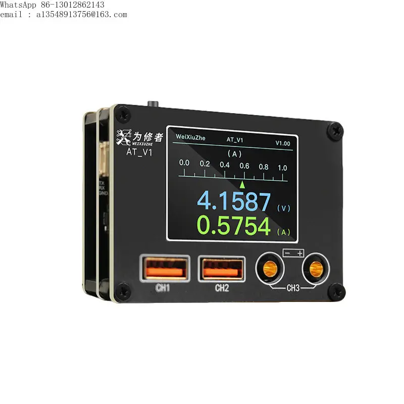 ATV1 High Precision Multifunction Current Meter Android UART Fault Analysis Current Scale Prompt