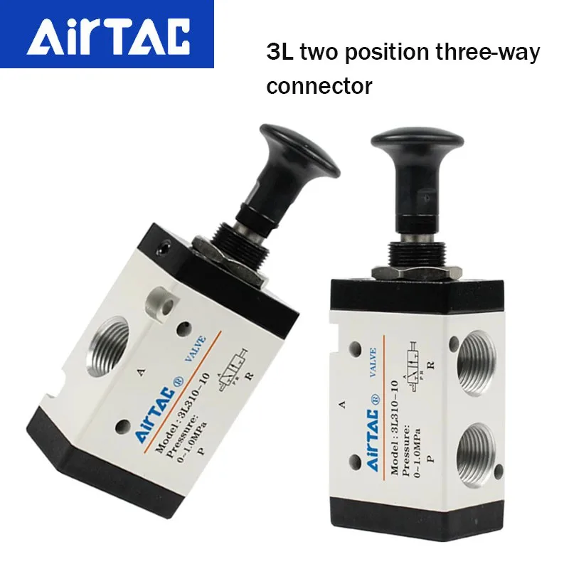 AirTAC Original 3L 3/2way 4L 5/2 Way Push-pull Valve 3L110/210/310-06/08/10 4L110/210/310/-06/08/10 Manual Directional Valve