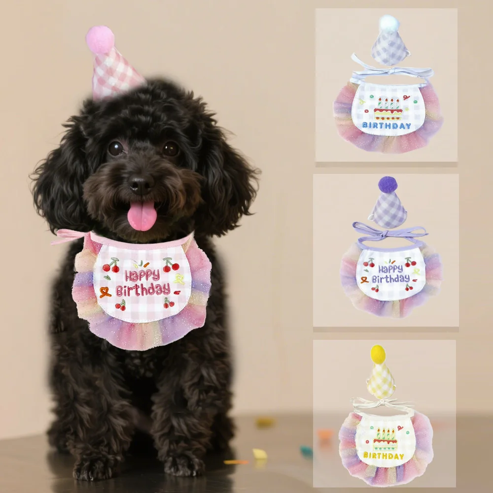 

1 Set Pet Birthday Scarf Cute Delicate Lace Bib, Cat & Dog Birthday Party Celebration Prevent saliva Towel