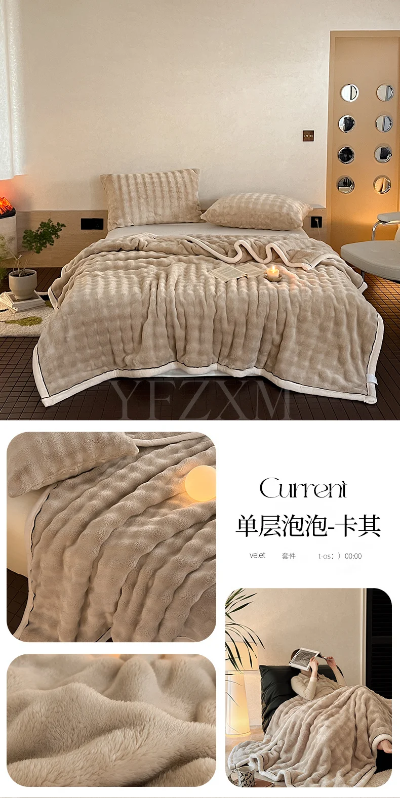 Ultra Soft Imitation Rabbit Fur Throw Blanket Autumn Warm Bubble Fleece Blanket for Bed Sofa Travel Single Double Plush Plaid