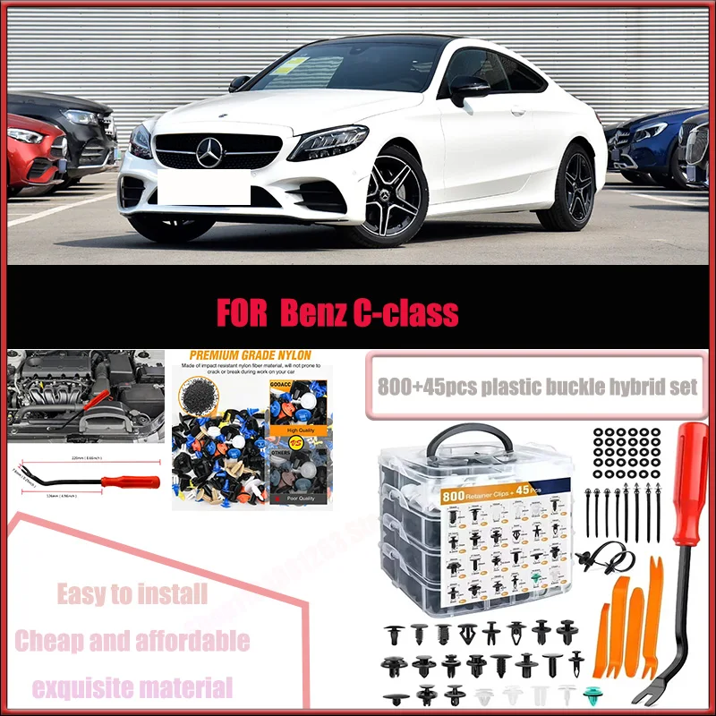 

For Benz C-class Ford Audi BMW Toyota Car Plastic Retainer Clips Kit 800+45pcs Auto Fender Push Pin Car Fastener Clip Mixed Set
