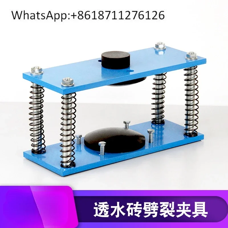 Concrete pavement brick splitting tensile fixture bracket thickened anti-skid device permeable brick compressive testing machine