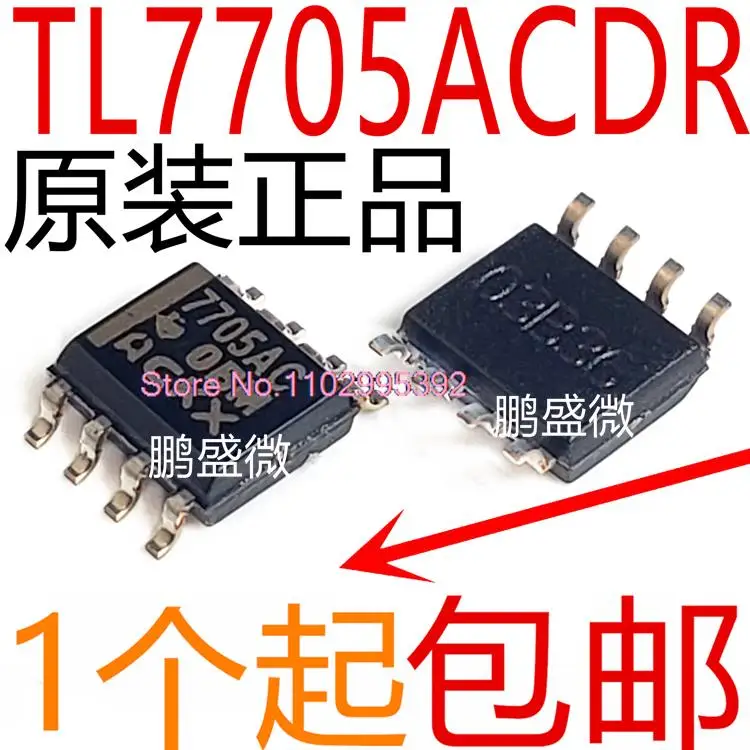 

10PCS/LOT TL7705ACDR 7705AC SOP-8 Original, in stock. Power IC