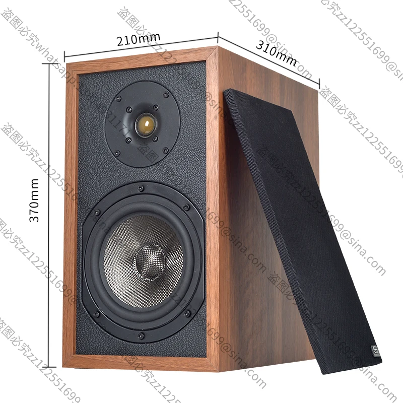 Applicable To Audiophile 6.5 Inch Carbon Fiber Bookshelf Speakers Hifi Passive Speakers High Fidelity Home Audio Desktop