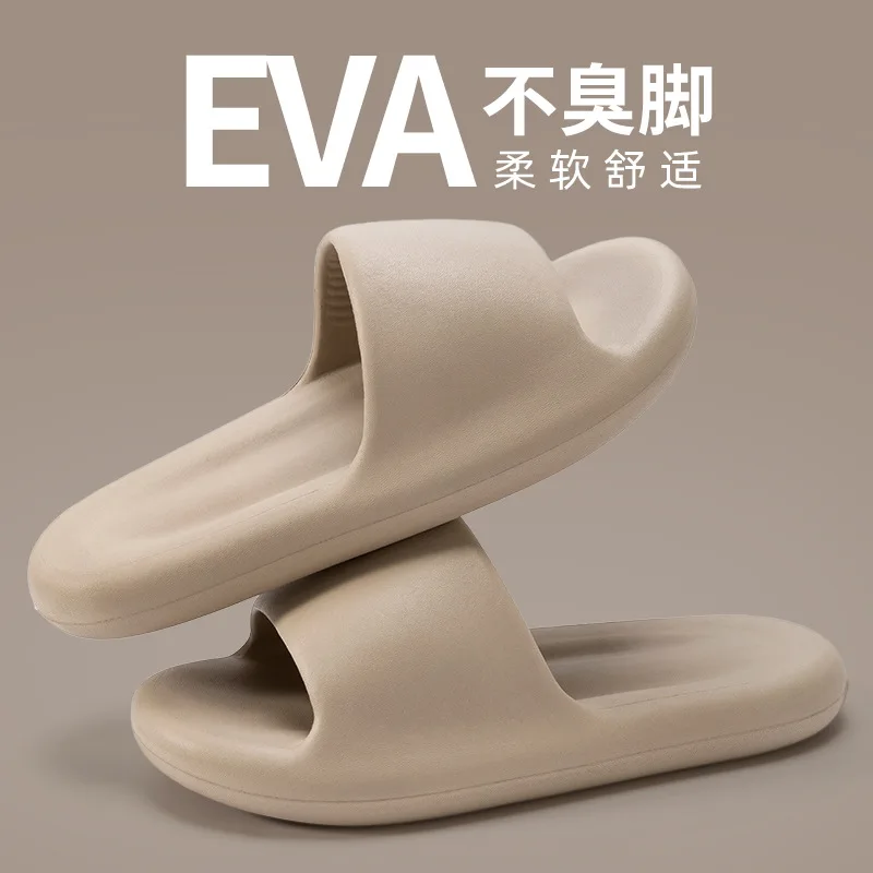 

Custom Jialiya Stepping Comfort Slippers Men Summer Indoor Home Silent Bathroom Shower Thick Sole Non-Slip EVA Sandals