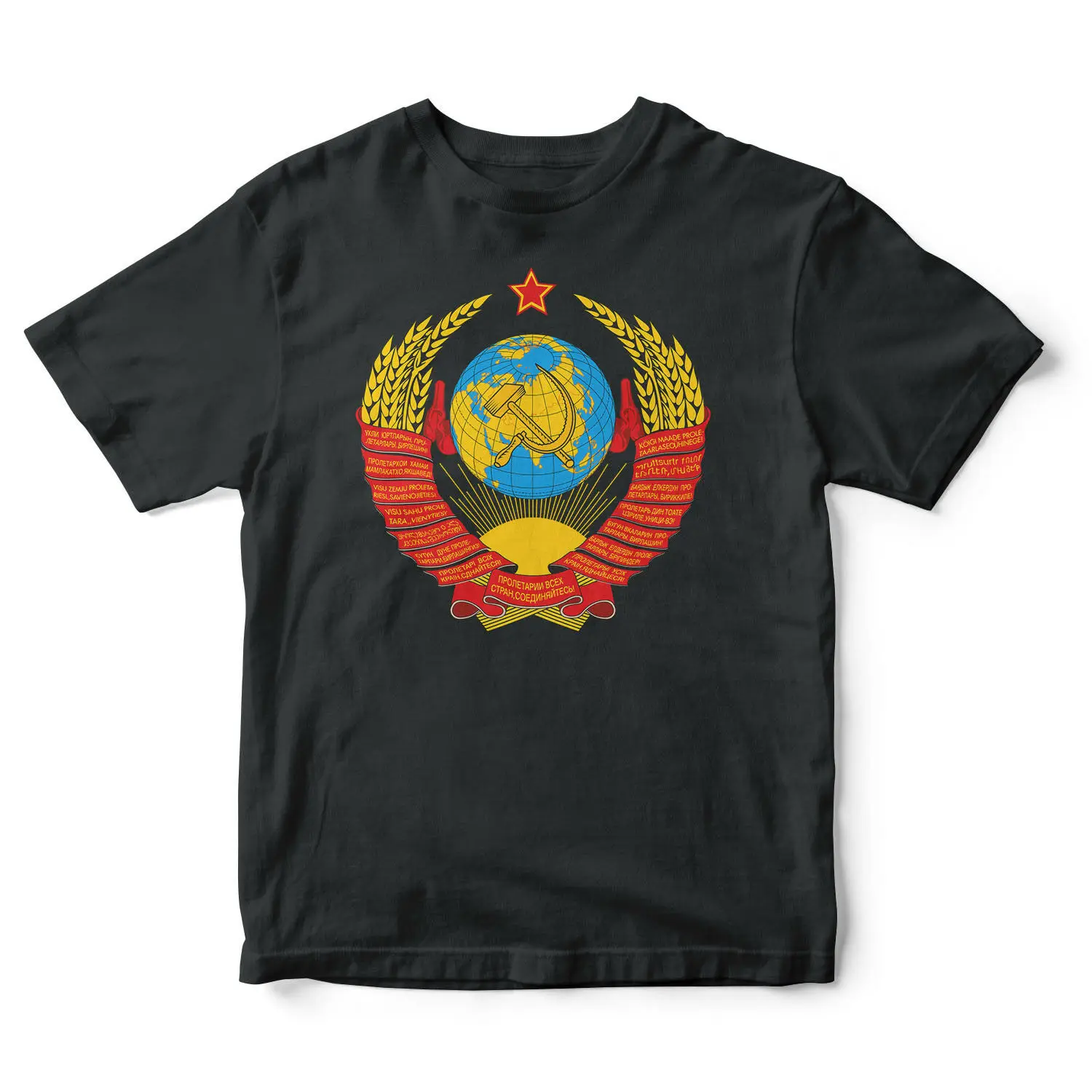 

Coat of Arms Russian USSR CCCP Soviet Union National Emblem T-Shirt. Summer Cotton O-Neck Short Sleeve Mens T Shirt New S-3XL