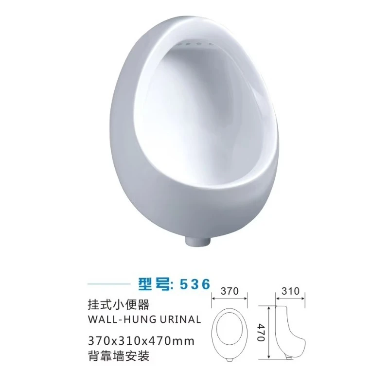 Modern Design Round Child Wall Hanging Children's Ceramic Boy Urinal