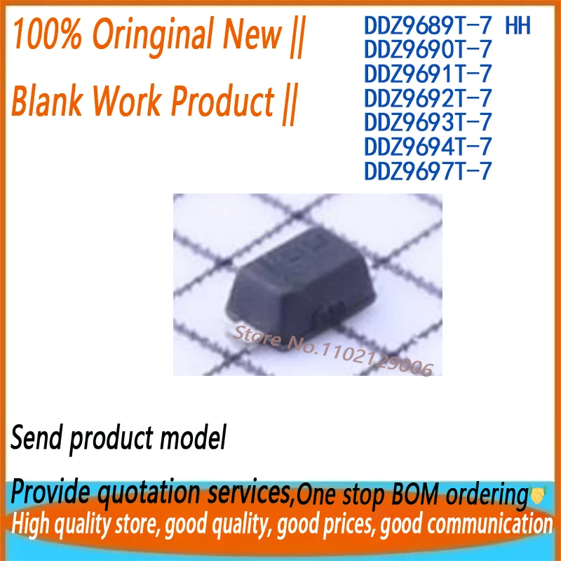 (100Pcs) Ddz9689T-7…