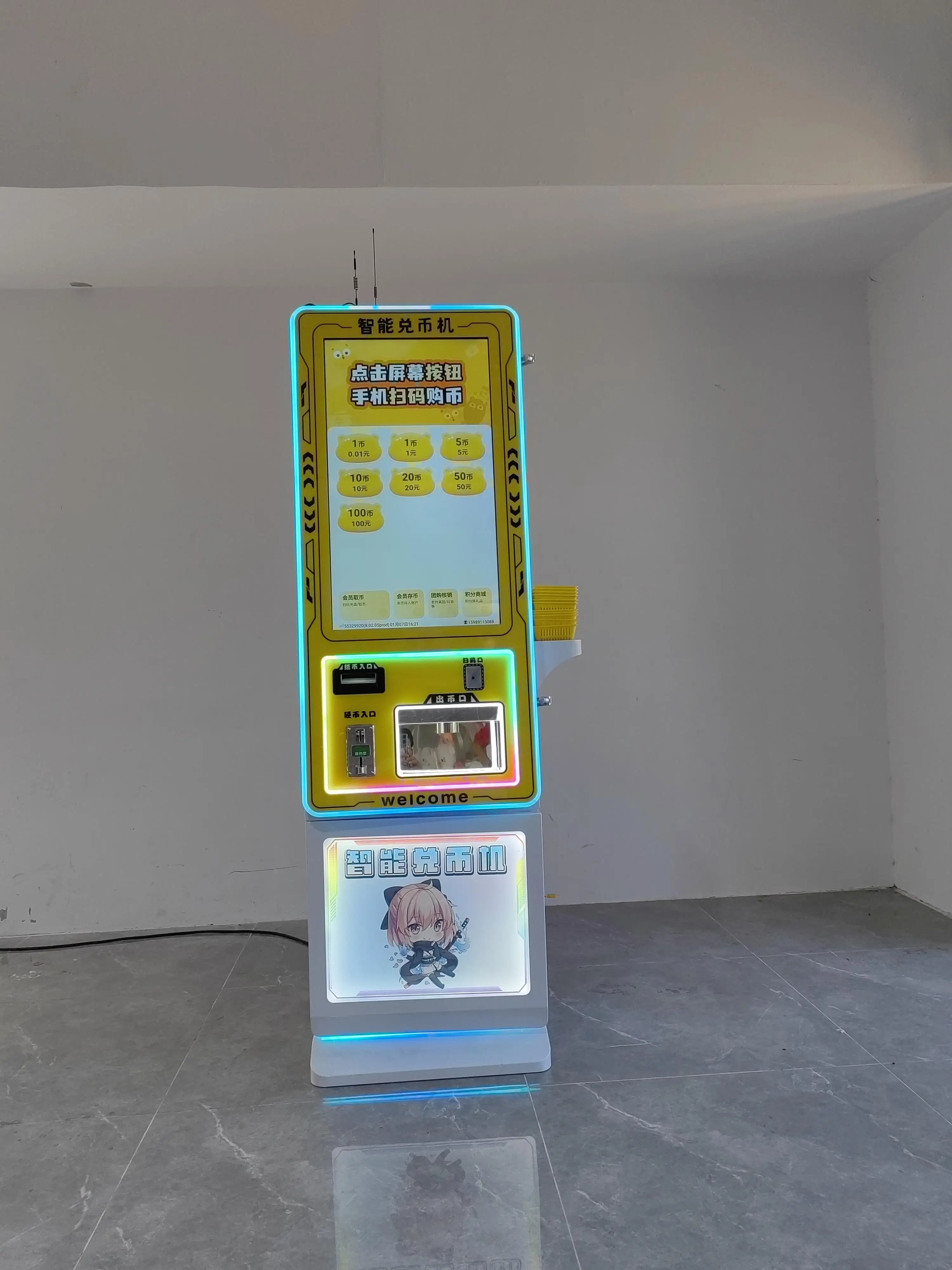 Wholesale Price Coin-Operated Game Machine With Self-Service Token Dispensing For Amusement Parks