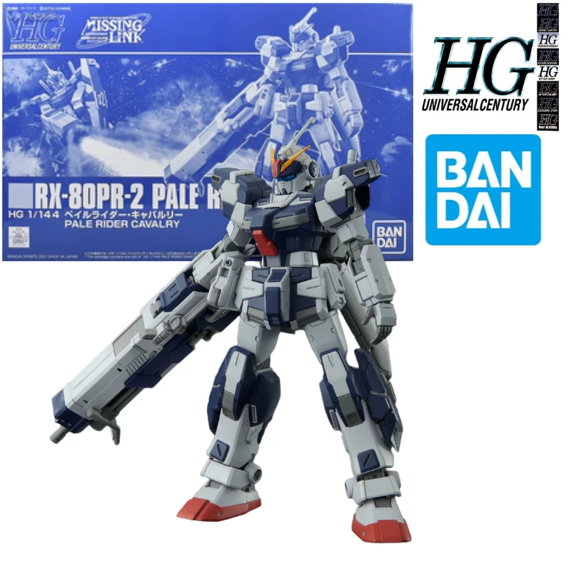 

In stock, original 1/144 HGUC Pale Knight · Corps type Mecha figure Action doll Trendy toys Holiday Gifts Decorations Ornaments