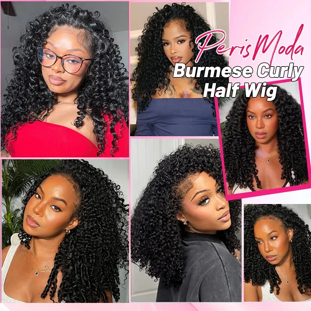 30 Inch Highlight Burmese Curly Half Wig Human Hair Wear and Go Wigs P4/27 Omber Brown to Honey Blonde 3-in-1 Machine Curly Wig For Women