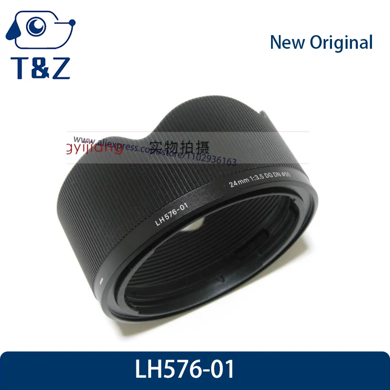 

New Original LH576-01 Lens Hood For Sigma 24 3.5 24/3.5 24f3.5 24mmf3.5 DN 55mm Hood LH576 01 Lens Sunshade LH57601
