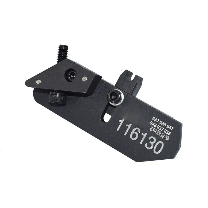 Flywheel Holder Fle…
