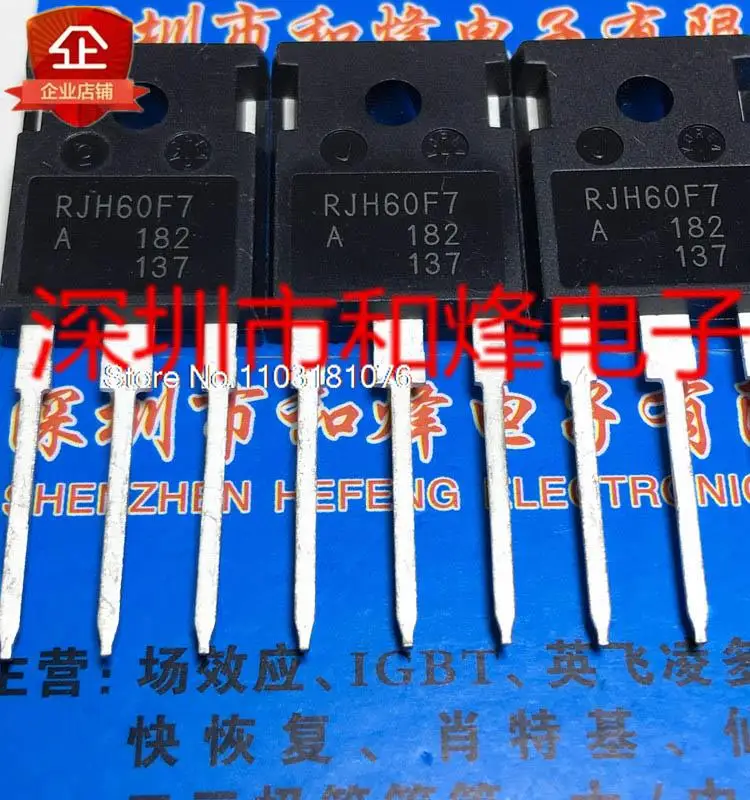 

Новый оригинальный чип питания со склада RJH60F7 TO-247 600V 50A