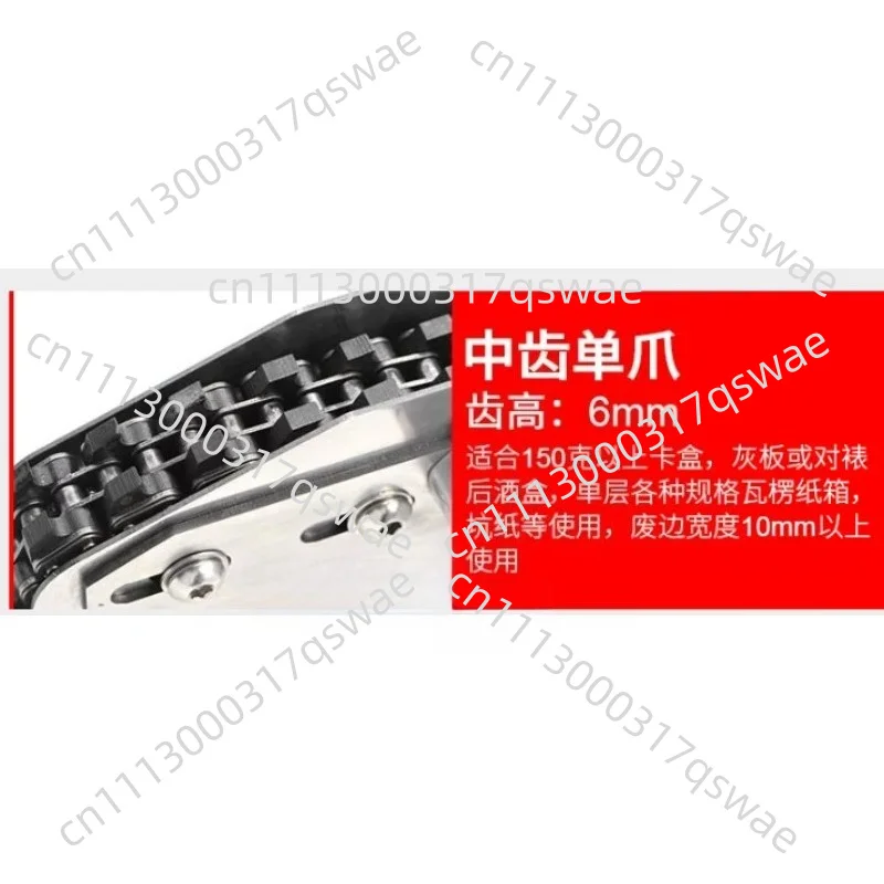 Pneumatic Carton Waste Cleaning Machine Edge Trimming Scrap Remover Corrugated Paper Scraping Equipment