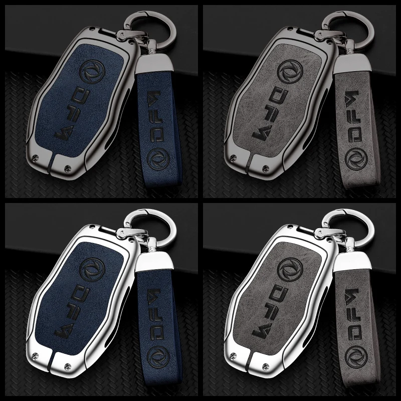 Zinc Alloy Leather Car Remote Key Fob Case Cover Holder Shell For Dongfeng Scenery 580 Protector Keyless Keychain Accessories