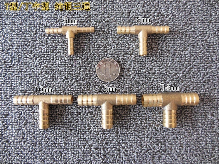 Pure copper joint Y-shaped T-shaped straight through water pipe herringbone tee 4 6 8 10mm