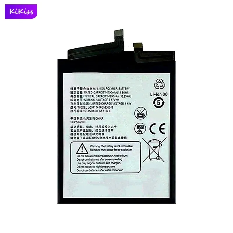 LI3941T44PGH836548 Mobile Phone Battery For Nubia Red Magic 6R 4100mAh Real Capacity