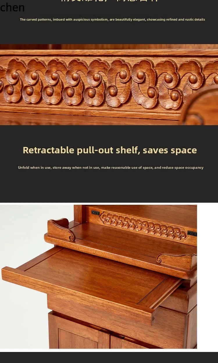 a7 Solid Wood Simple Cabinet Set Standing Cabinet Divine Cabinet New Chinese Style Buddha Altar
