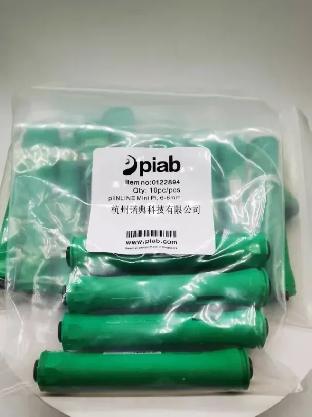 

Sweden PIAB vacuum generator 0122896 0122897 0122898