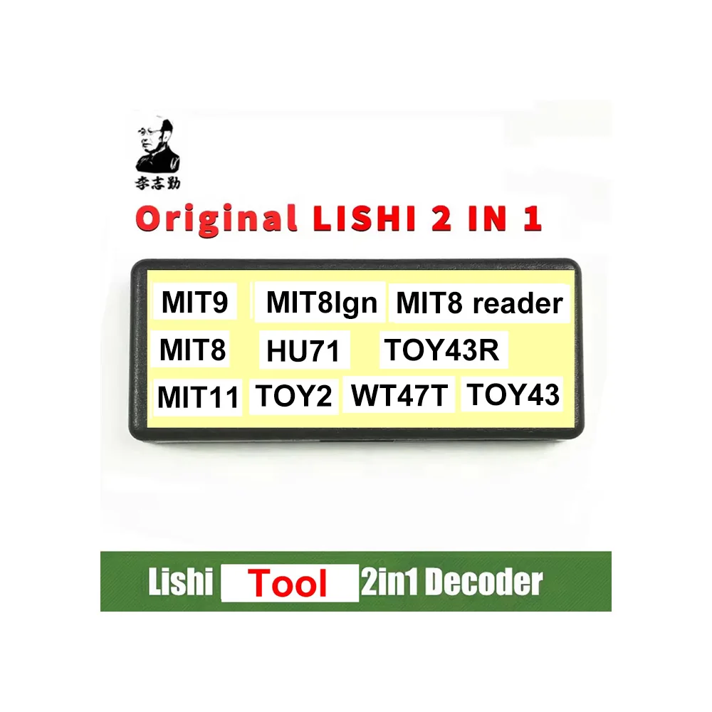 리시툴 2 in 1 TOY43R MIT8 ign TOY43 WT47T HU71 MIT8 키 리더 MIT11 MIT9 TOY2 트랙 2 in 1 툴