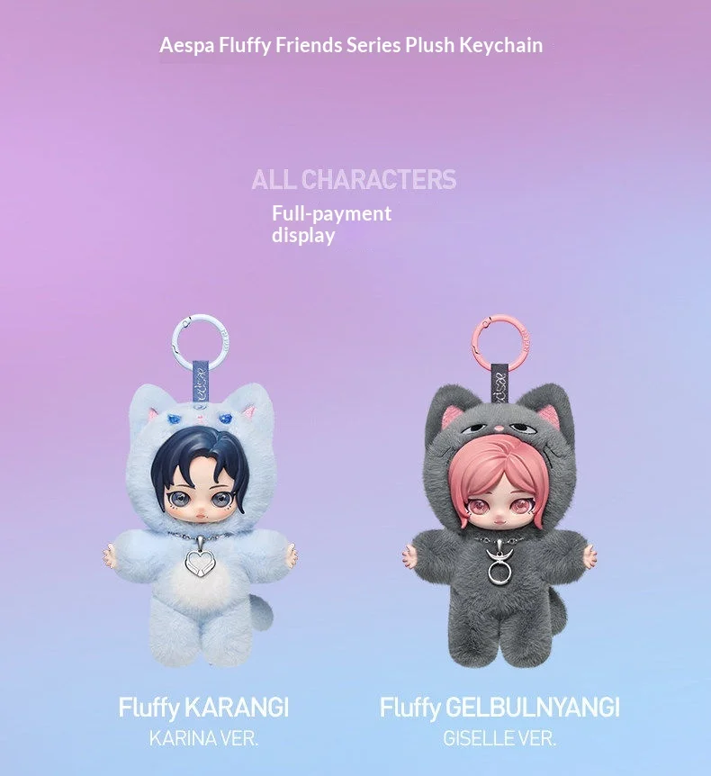 Original PopMart Aespa Fluffy Friends Serie Blindbox Weiche Puppe Schlüsselanhänger KPOP Idol Merch Niedliche Schreibtischdekoration Geschenk für Fans Spielzeug – Detail 12