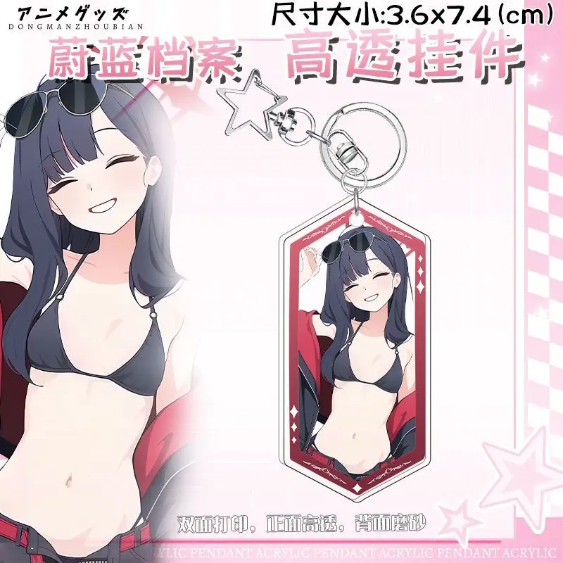 Anime Game Blue Archief De Animatie Sleutelhanger Sunaookami Shiroko Acryl Leuke Sleutelhanger Tas Auto Accesorios Vriend Gift Cosplay