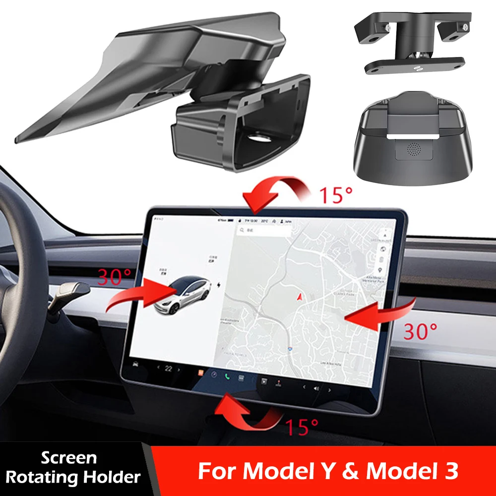 

Поворотное крепление экрана для модели Y Juniper Model 3, вращающийся держатель навигационного экрана Highland, вращающийся вверх/вниз/левый/правый от 15 до 30 лет °