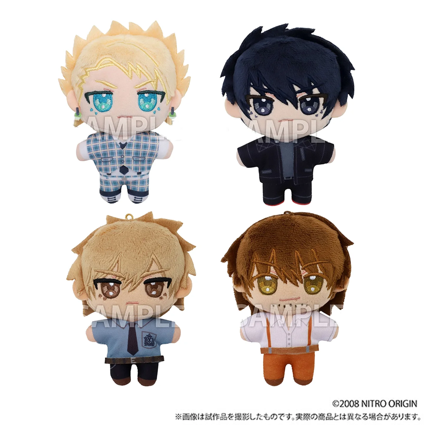 

Плюшевый брелок-подвеска «Нитро Кирано Тогайну» к 20-летию аниме, персонаж, аксессуар для косплея для фанатов аниме