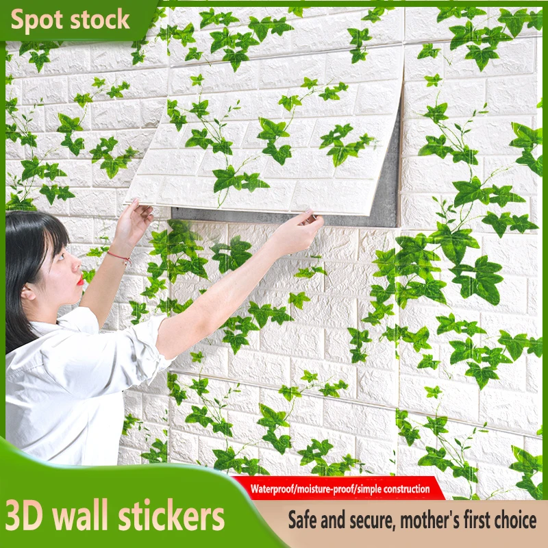 10M 3D Wall Sticker Imitation Brick Bedroom Decoration Waterproof Self Adhesive Wallpaper For Living Room Kitchen TV Backdrop