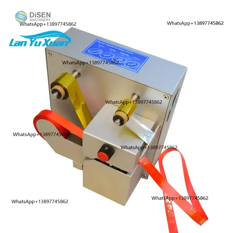 

Peiqi Digital printer for flower shop using hot foil grosgrain satin ribbon printing machine