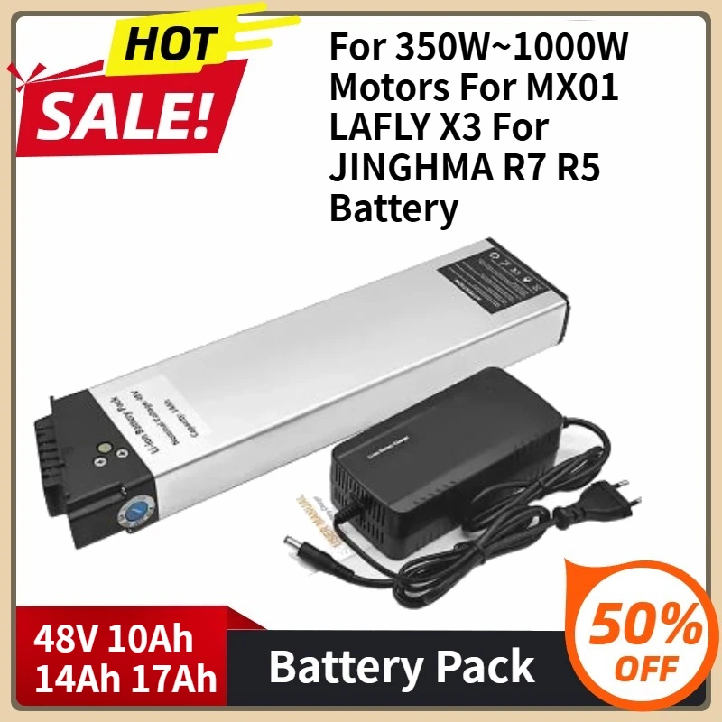 

DCH-006 Motor Battery For 350W~1000W Motors For MX01 LAFLY X3 For JINGHMA R7 R5 48V 10Ah 14Ah 17Ah Battery