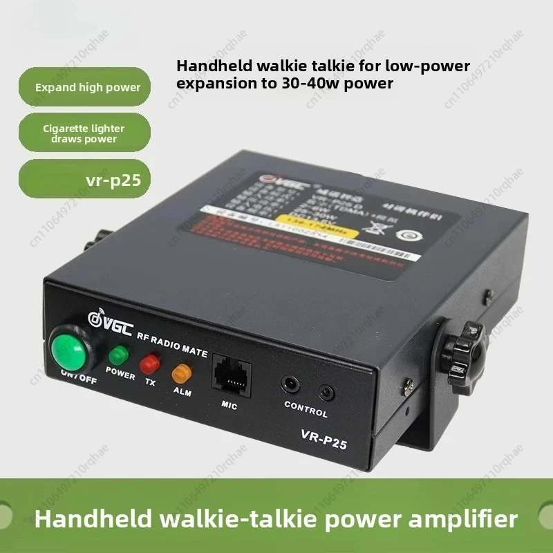 Uhf Vhf VR-P25 Sign… - image