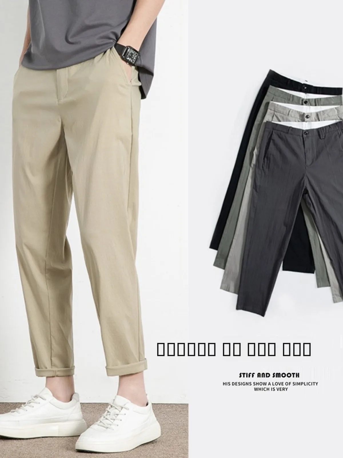 

Мужские повседневные брюки весна-лето из чистого хлопка и лиоцелла, прямые, укороченные, легкие, для молодежи