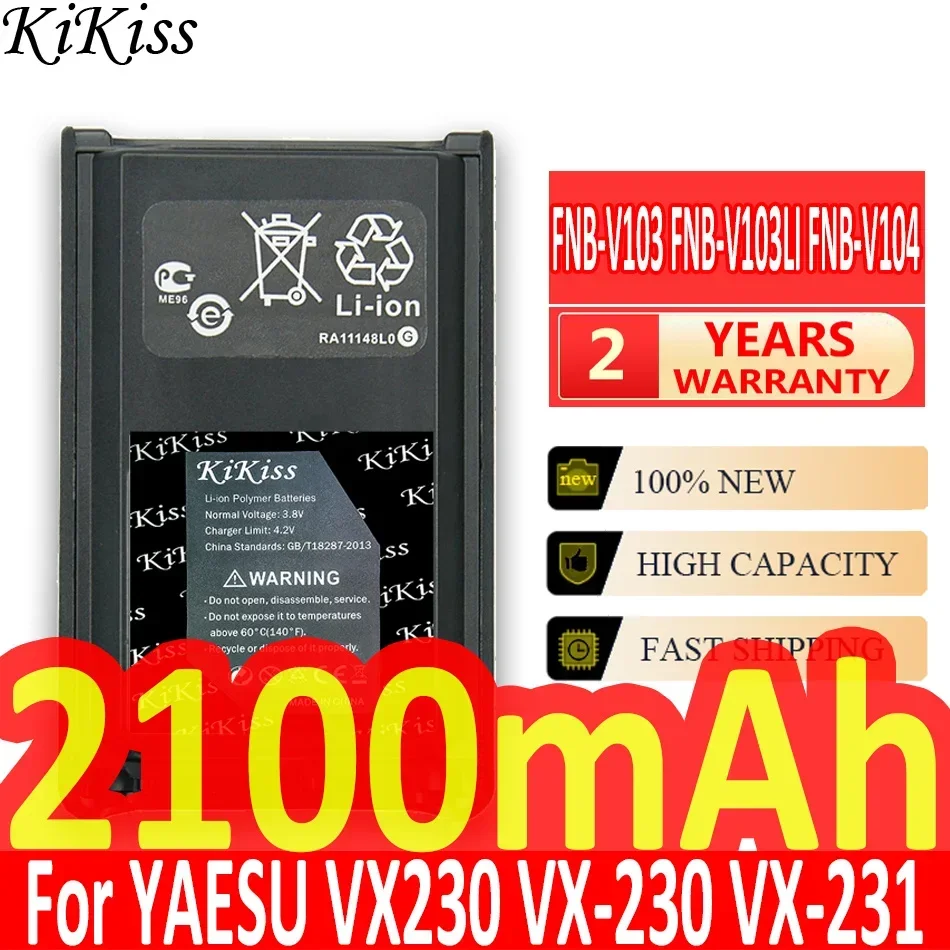 

FNB-V104Li FNB-V104 FNB-V103 Батарея для Yaesu Vertex Standard VX-230 VX-231 Перезаряжаемая батарея для двусторонней радиосвязи