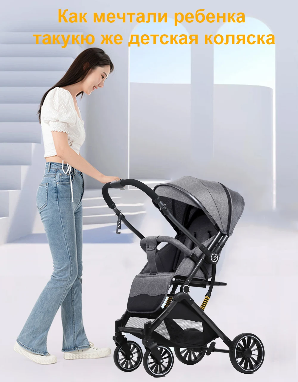 Baby Sstrolle Two-way Portable Lightweight Travel Trolley One-button Folding Newborn Baby Umbrella Car Free Shipping