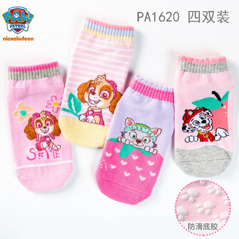 4Pairs Genuine Paw Patrol Children\'s Anti-slip Boat Socks Boys Girl Cotton Floor Sock With Rubber Grips Four Season 2-6Years