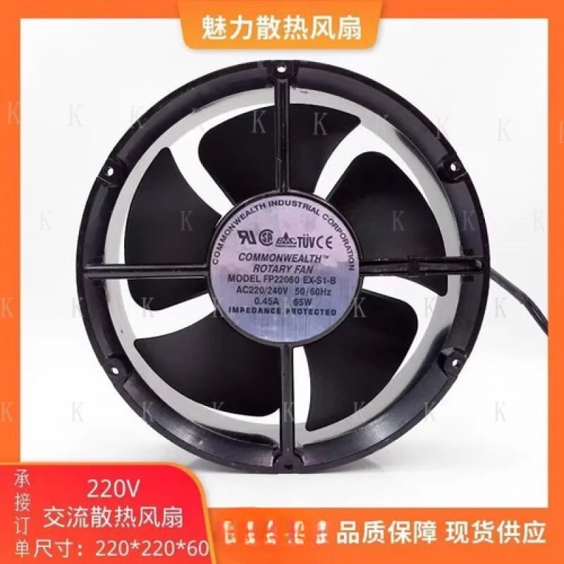

C 1PCS FOR FP-22060EX-S1-B 22060 AC220V/240V 65W 20CM Axial Cooling Fan