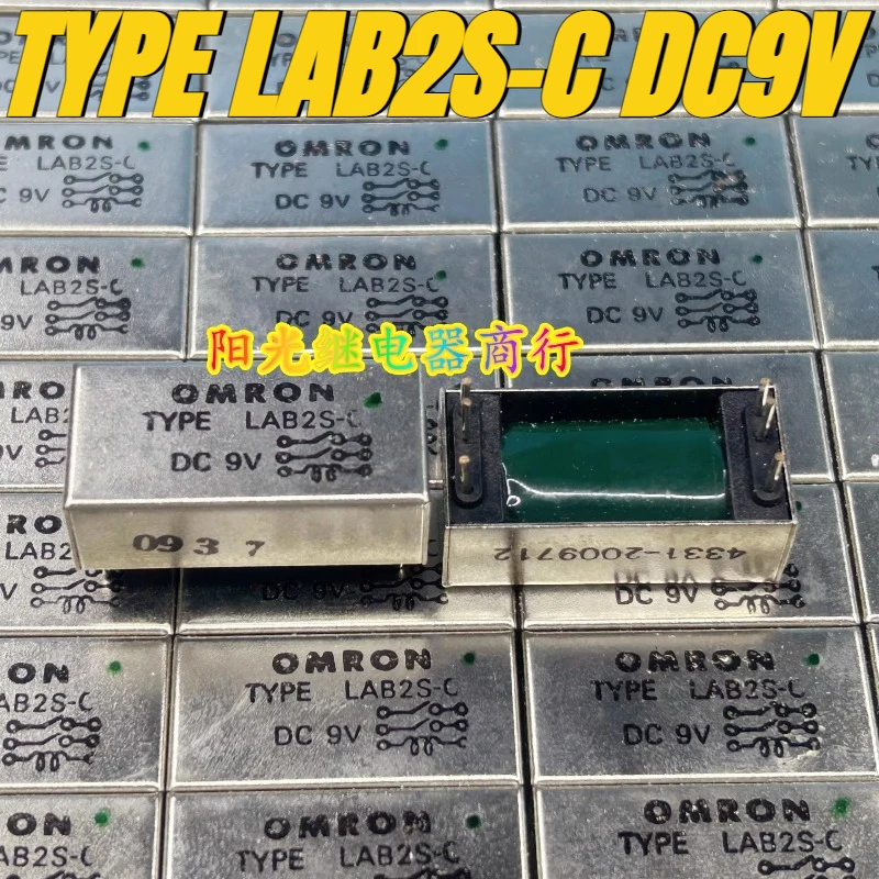 （Brand New Original…