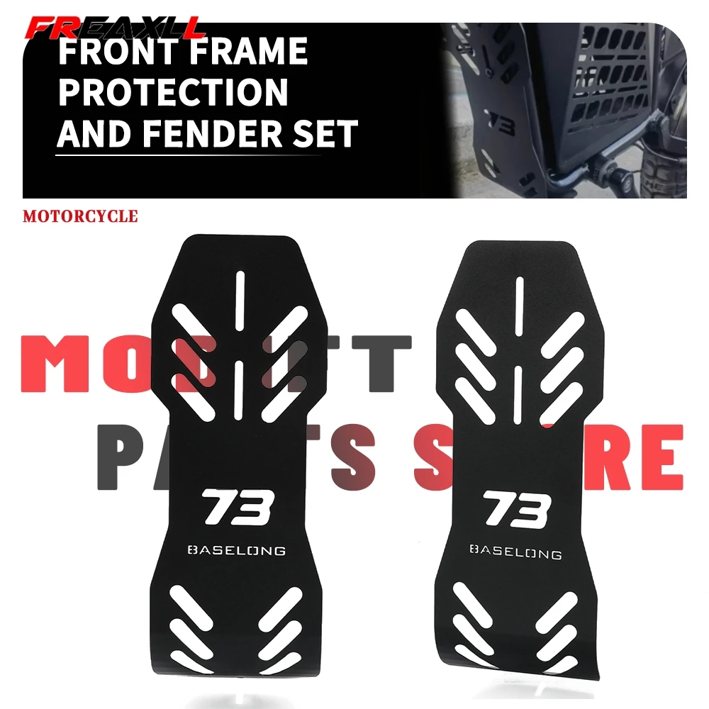 Front Frame Protection And Middle Fender Cover For Super 73 RX Super73 73RX Motorcycle Off-Road Back Mudguard Splash Guard Set
