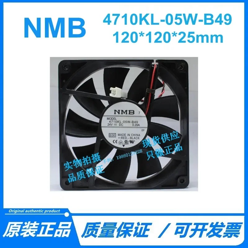 for NMB 4710KL-05W-B49 B40 12025 12CM 24V 0.29A Variable Frequency Cooling Fan