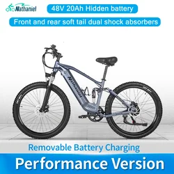 Nathaniel E-Bike,1000W Brushless Motor,27.5