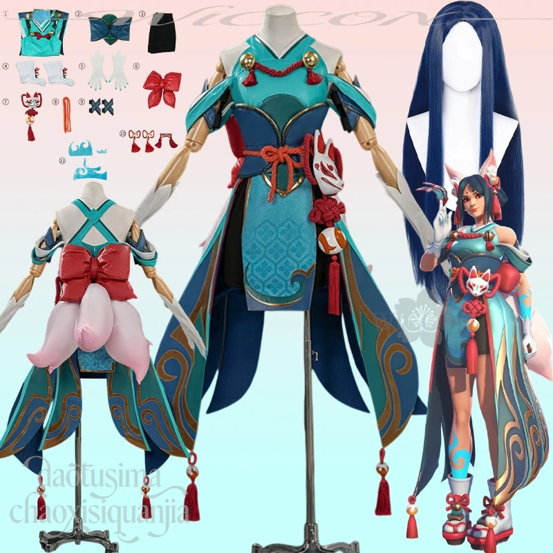 Kiriko Kamori Cosplay Anime juego Oww disfraz Inari Fox japonés Retro Mi Ko uniforme vestido peludo zorro Earwear cola Halloween Cos